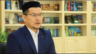 Алланың құлы болу / 5-дәріс / Хасан АМАНҚҰЛ