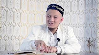 Ілімнің артықшылығы | Ұстаз : Нұрперзент Еламанұлы | IHSAN.KZ