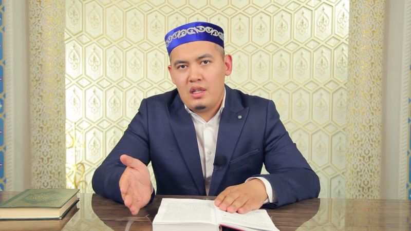 Шыншылдық | Имам : Естай Әбдіғали | IHSAN.KZ