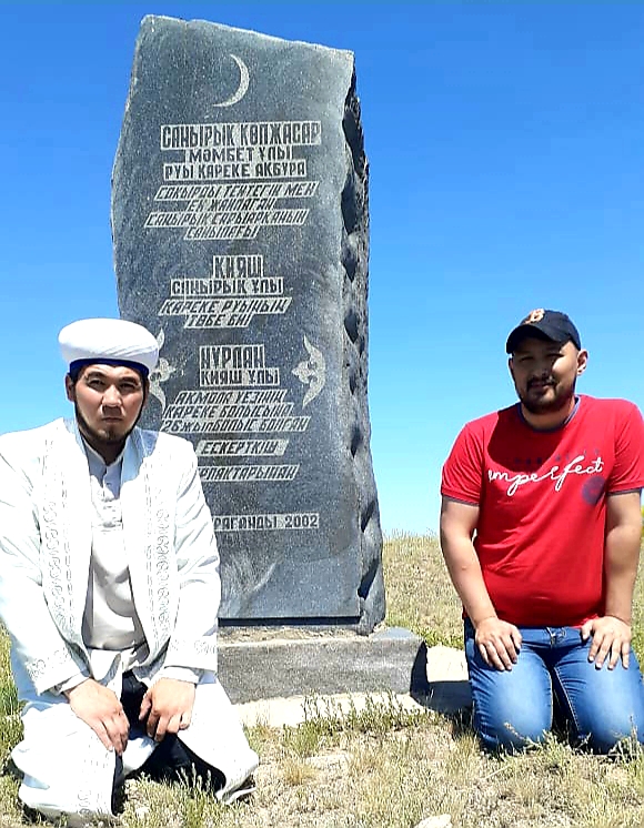 Абай ауданында тасаттық берілді
