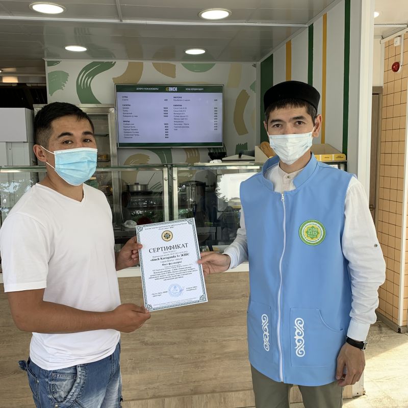 ҚАРАҒАНДЫ: «6inch KARAGANDA 1» ФАСТ-ФУД ӨНІМДЕРІ СЕРТИФИКАТТАЛДЫ