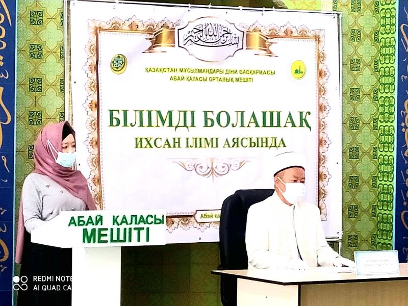 ШӘКІРТТЕРГЕ СЕРТИФИКАТ ТАБЫСТАЛДЫ