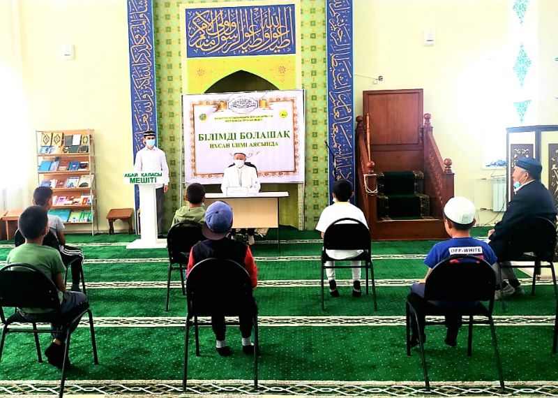АБАЙ АУДАНЫНДА ЖАЗҒЫ САУАТ АШУ КУРСЫ БАСТАЛДЫ