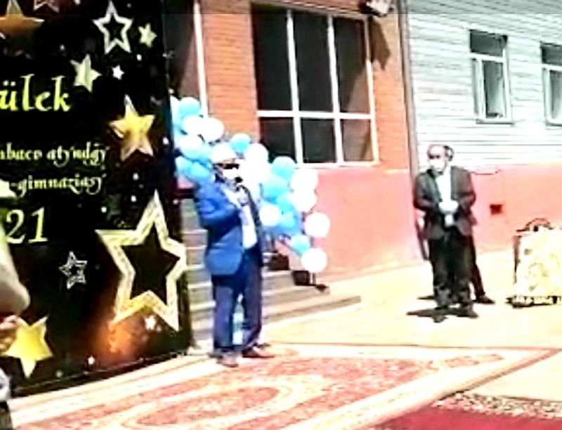ЖАС ТҮЛЕККЕ БАТА БЕРІЛДІ