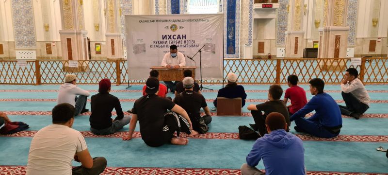 ӘНЕТ БАБА МЕШІТІНДЕ ИХСАН ІЛІМІ НАСИХАТТАЛУДА