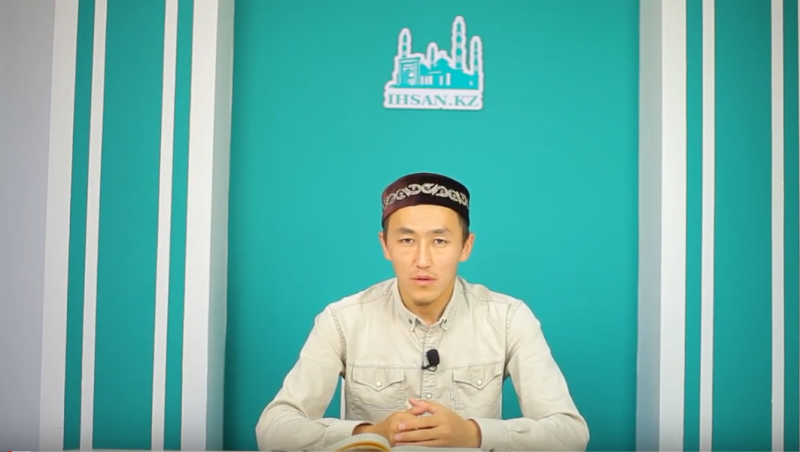 (1-дәріс) Дәреттің парыздары | Ұстаз : Олжабек Мұрсали | IHSAN.KZ