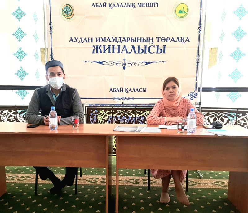 АБАЙ АУДАНЫНДА УАҚЫП САЛАСЫНА ҚАТЫСТЫ ЖИЫН ӨТТІ
