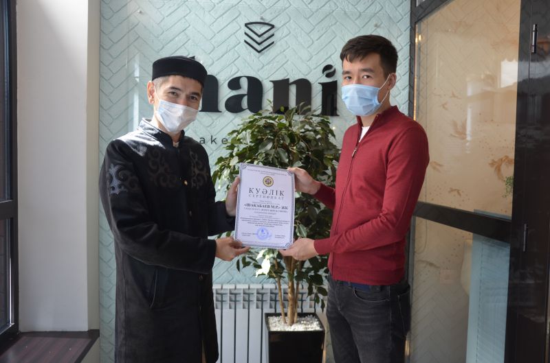«Hani cakes & coffee» кондитерлік өнімдерінің екінші нүктесі сертификатталды