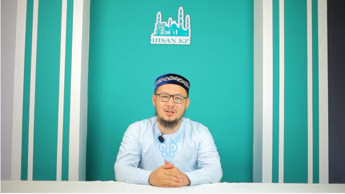 Құрбан айт | Ұстаз : Айбек Омар | IHSAN.KZ