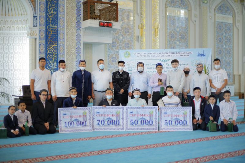 ҚАРАҒАНДЫ: Х ҚҰРАН ЖАРЫСЫНЫҢ ІРІКТЕУ САЙЫСЫ ӨТТІ 