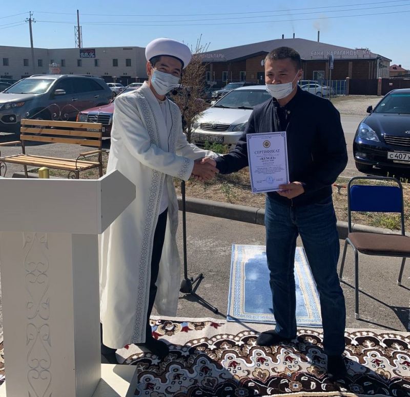 «KUNGEI» МЕЙРАМХАНАСЫ ХАЛАЛ СЕРТИФИКАТЫН ИЕЛЕНДІ