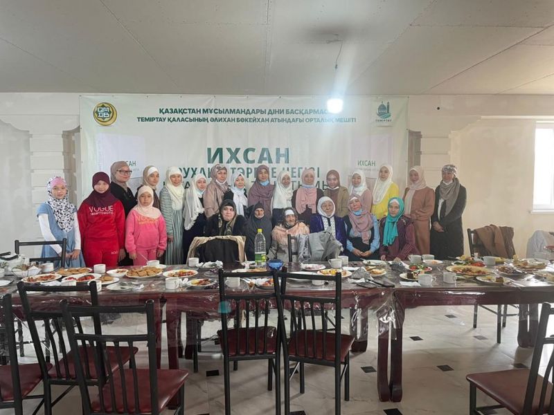 ТЕМІРТАУ:«Ихсан – тәрбие негізі» кітабының тұсаукесері өтті 