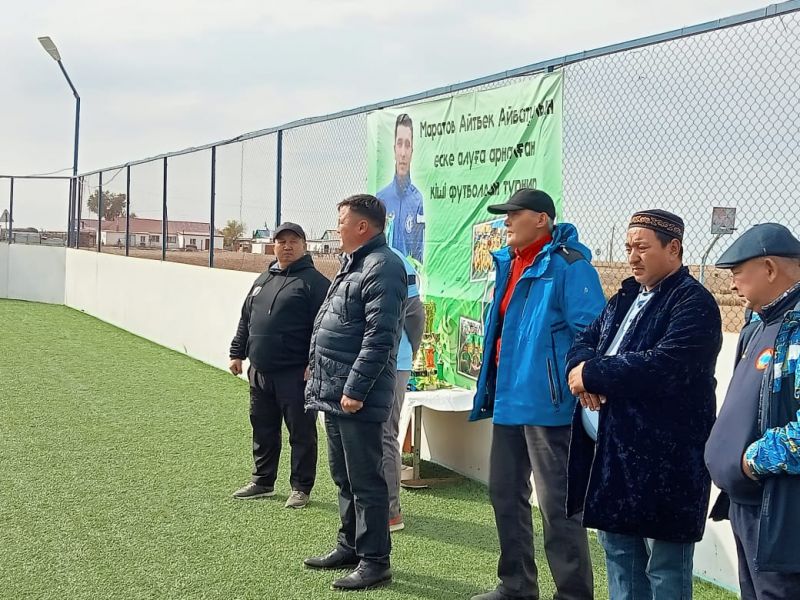 ЖАҢААРҚА АУДАНЫ: ФУТБОЛДАН ЖАРЫС ӨТТІ