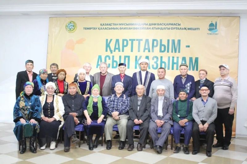Теміртаулық қариялар құрметке бөленді