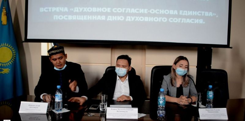 РУХАНИ КЕЛІСІМ КҮНІ ТЕМІРТАУДА АТАЛЫП ӨТТІ