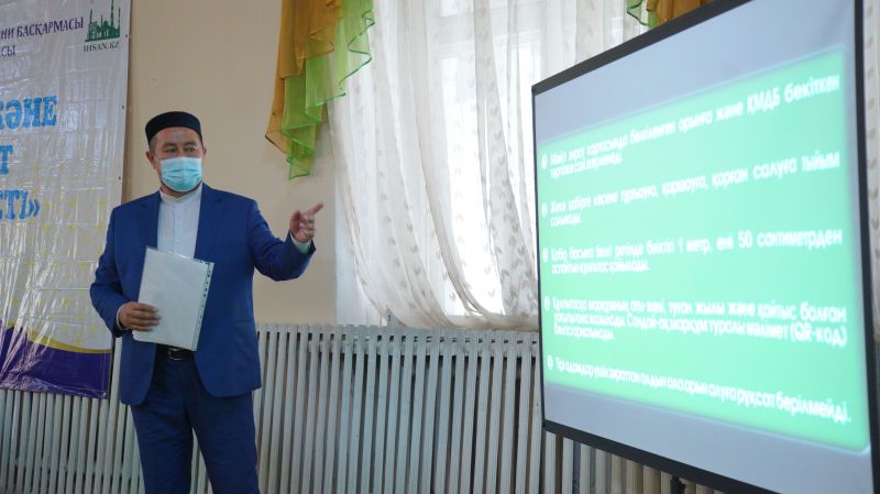 ҚАРАҒАНДЫ: «Зират және зиярат мәдениеті» пысықталды