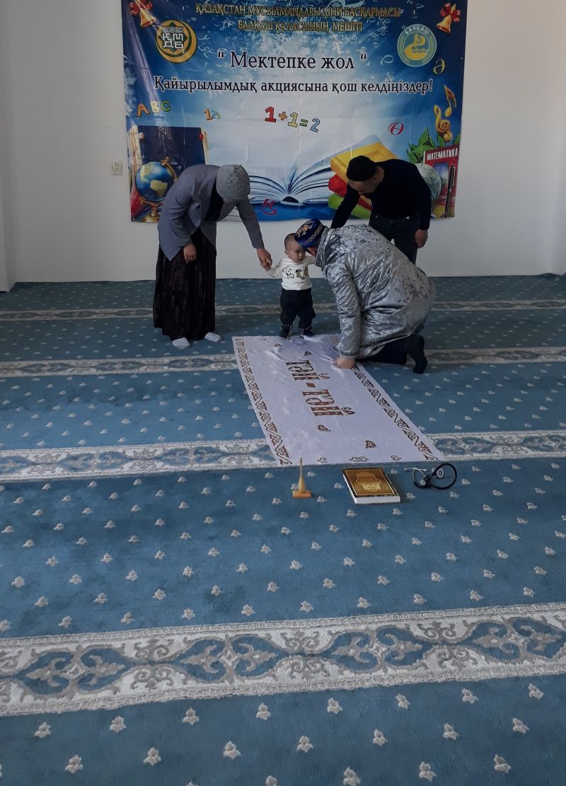 Балқаш қалалық мешітінде тұсау кесу рәсімі өтті 