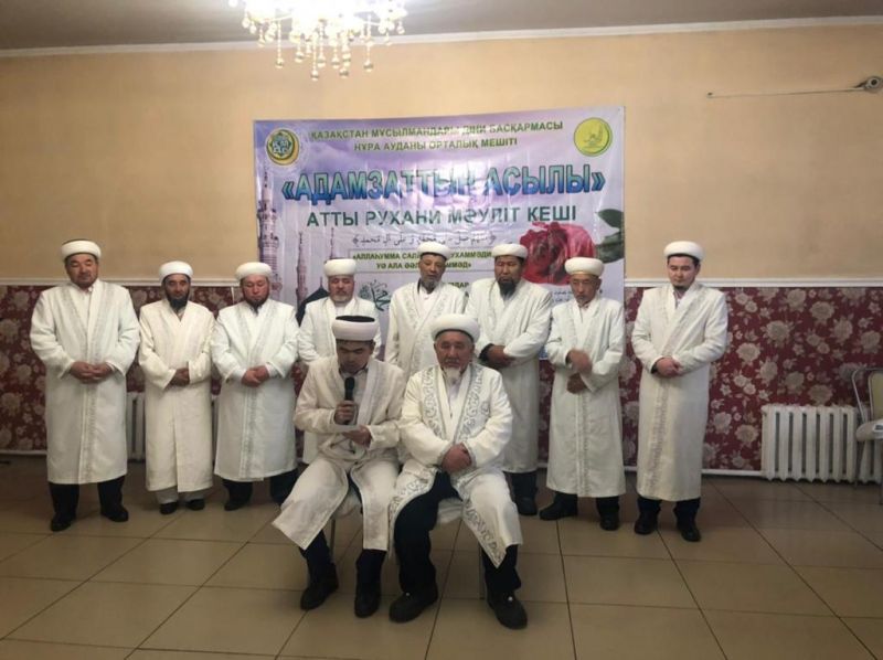 НҰРА АУДАНЫНДА МӘУЛІТ ӨТТІ
