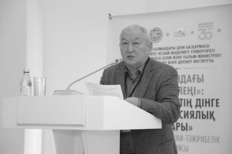 БАС МҮФТИ ТАЛАС ОМАРБЕКОВТІҢ ОТБАСЫНА КӨҢІЛ АЙТТЫ