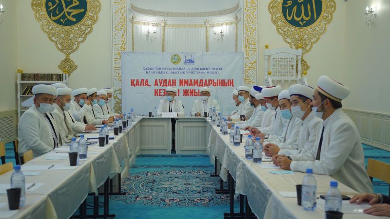 Қарағандыда жылдық есепке арналған төралқа мәжілісі басталды (ФОТО)