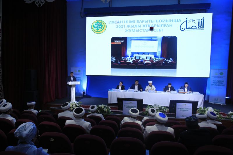 ЖЫЛДЫҚ ЕСЕП-2021: «MUFTIYAT» БАСПАСЫ БИЫЛ 28 КІТАП ШЫҒАРДЫ (ФОТО)