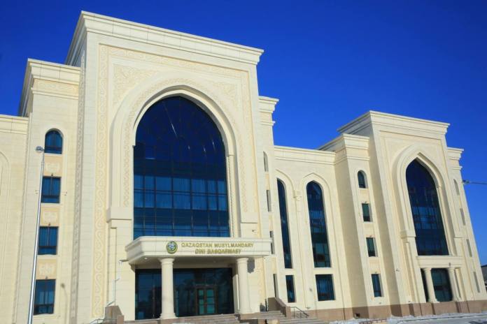 Төтенше жағдай кезіндегі дін қызметкерлердің жұмысы талқыланды