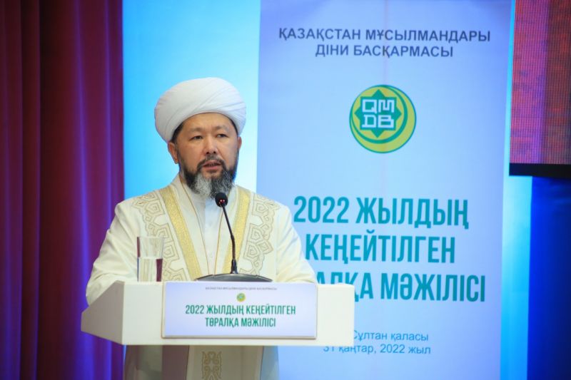 БАС МҮФТИ БАҒДАРЛЫҚ БАЯНДАМАСЫН ЖОЛДАДЫ (ФОТО)