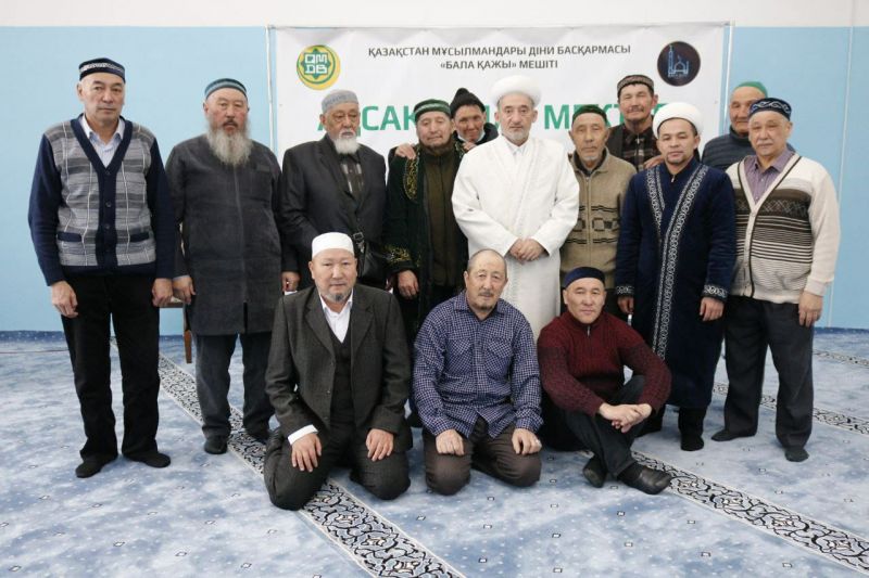 «БАЛА ҚАЖЫ» МЕШІТІНДЕ «АҚСАҚАЛДАР МЕКТЕБІ» АШЫЛДЫ