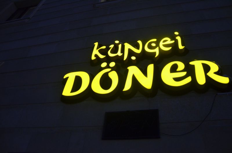 «Kungei Doner» дәмханасы тексерістен өтті