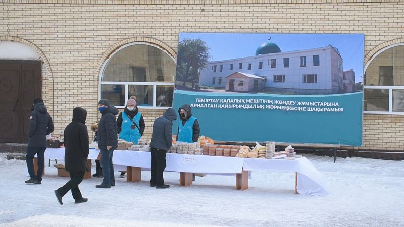 Теміртау қаласының мешіттерінде қайырымдылық жәрмеңкесі өтті⠀
