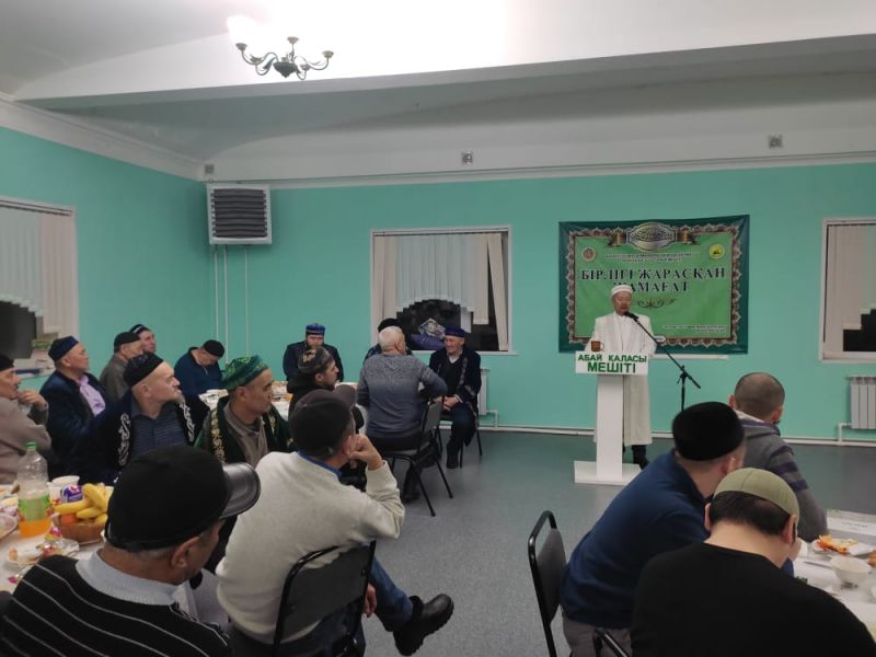 АБАЙ ЖАМАҒАТЫ БАС ҚОСТЫ