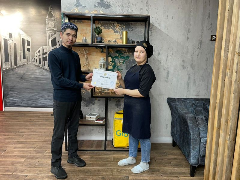 «PIZZA LOV» ХАЛАЛ СЕРТИФИКАТЫН ИЕЛЕНДІ