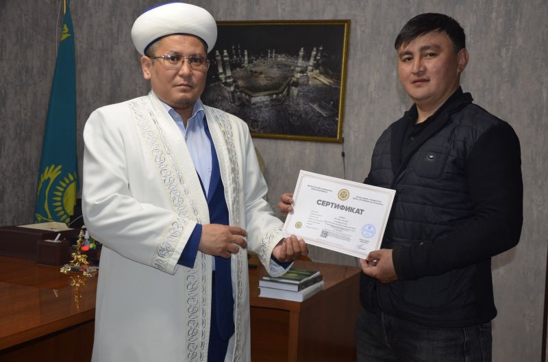 «ADAL DAMDI» кәсіпорнына Халал сертификаты табысталды