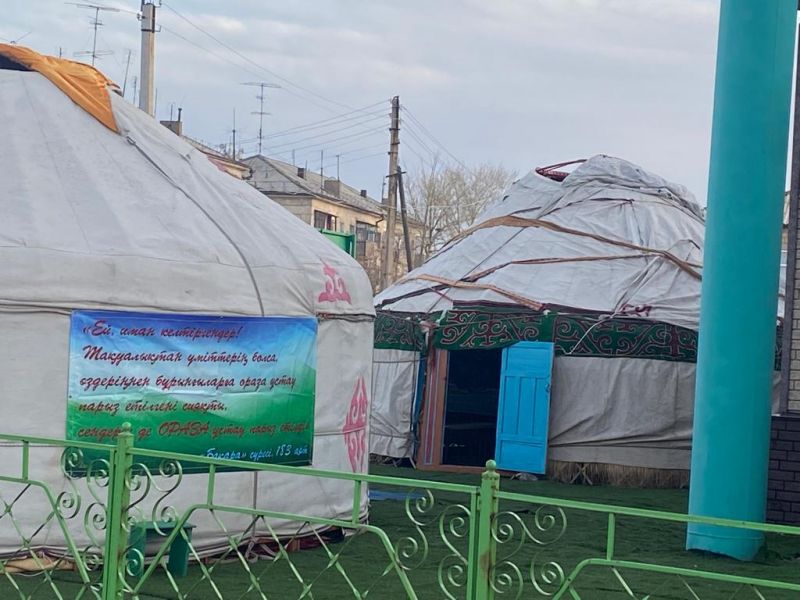 ТОПАР КЕНТІ ЖАМАҒАТЫ КИІЗ ҮЙДЕ БАС ҚОСТЫ