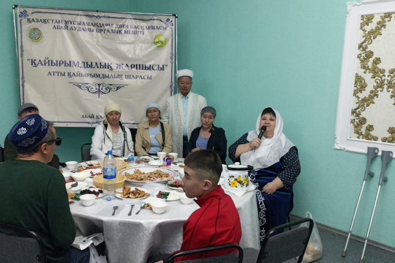 АБАЙ ҚАЛАСЫ: «РАМАЗАН ҚОРЖЫНЫ» ТАРАТЫЛДЫ 