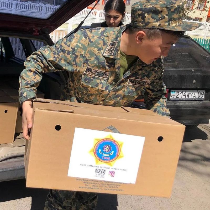 САРБАЗДАР «РАМАЗАН ҚОРЖЫНЫН» ТАРАТТЫ 
