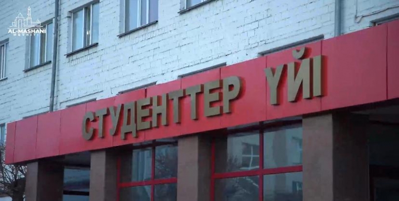 ҚАРАҒАНДЫДА 55 МЫҢ СТУДЕНТКЕ «АУЫЗАШАР ҚОРЖЫНЫ» БЕРІЛДІ 