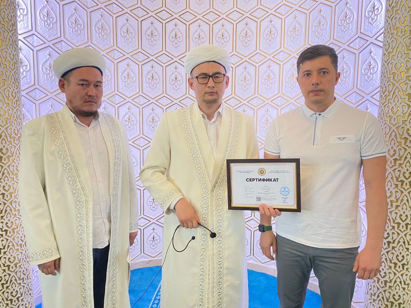 «ЭТАЛОН» ЖШС ҰН ӨНІМДЕРІ ХАЛАЛ СЕРТИФИКАТЫН ИЕЛЕНДІ