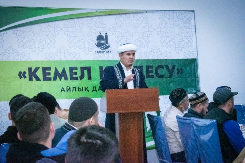 Жастар арасында отаншылдық насихатталды⠀