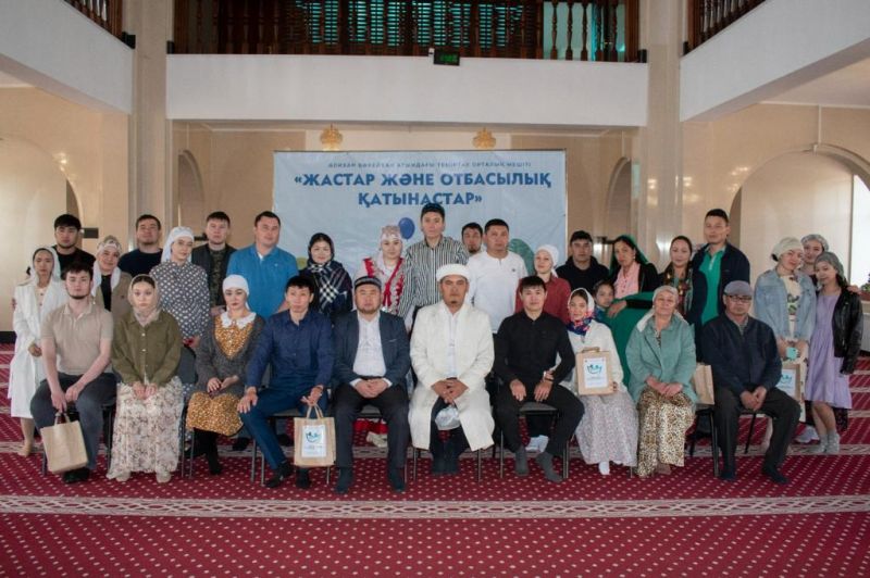 Теміртауда жас отбасыларға арналған рухани кездесу өтті    