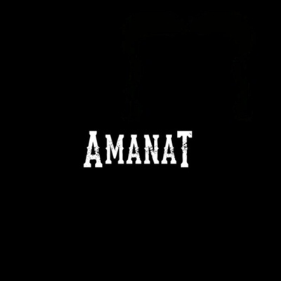 Что мы знаем о соблюдении аманата?