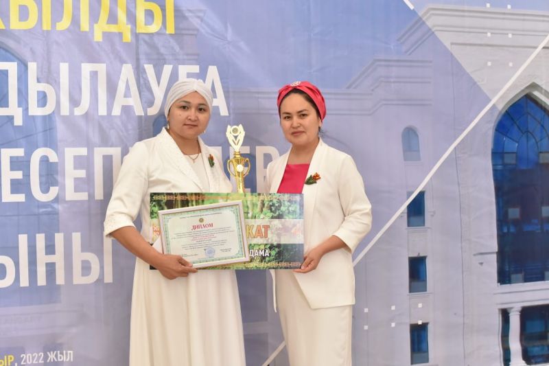 ҚАРАҒАНДЫ ОБЛЫСЫНЫҢ БАС ЕСЕПШІСІ «ҮЗДІК ЕСЕПШІ» ДИПЛОМЫМЕН МАРАПАТТАЛДЫ