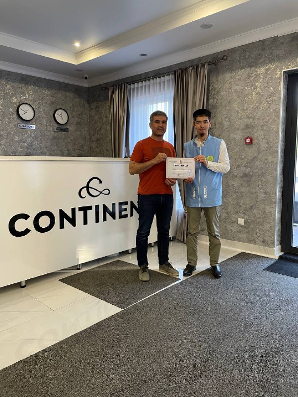 «Continent» тамақтану орны сертификатталды
