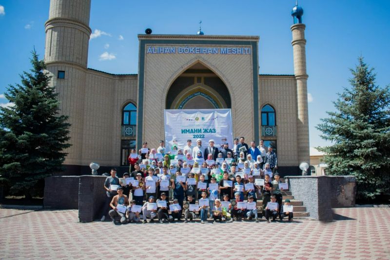 Теміртау мешіттерінде «Имани жаз» жазғы сауат ашу курсы аяқталды
