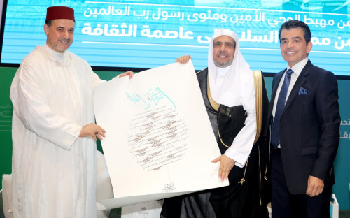 Масштабная выставка о жизни Пророка ﷺ открылась в Марокко