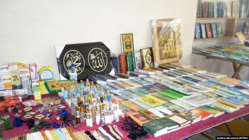МИОР РК вносит изменения в инструкции по распространению религиозной литературы