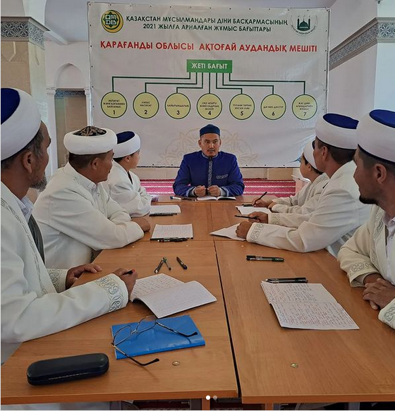 АҚТОҒАЙДА АТТЕСТАЦИЯҒА ДАЙЫНДЫҚ БАСТАЛДЫ