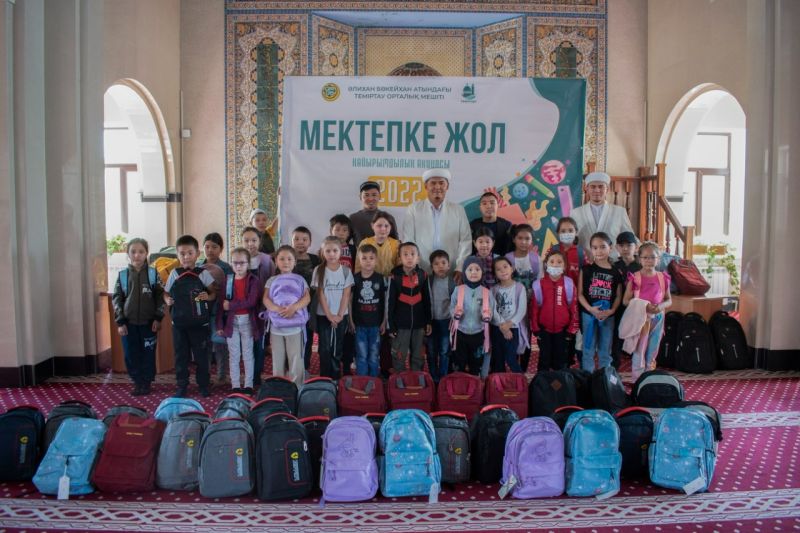 Теміртау орталық мешіті 100 баланы мектепке дайындады