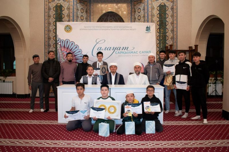 Әлихан Бөкейхан мешітінде салауат айтудан жарыс өтті 