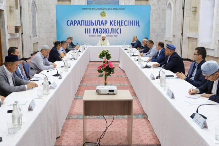 В Алматы прошло третье заседание Экспертного совета при ДУМК